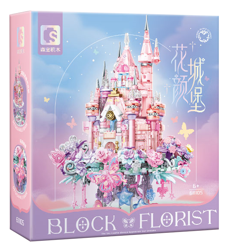 Block Florist – The Sky Castle Playset