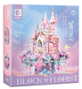 Block Florist – The Sky Castle Playset