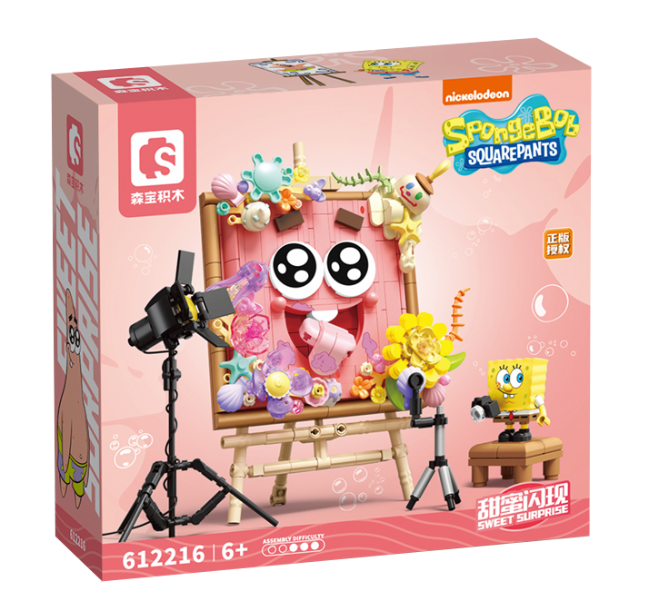 SpongeBob SquarePants - Sweet Surprise Playset (612216)