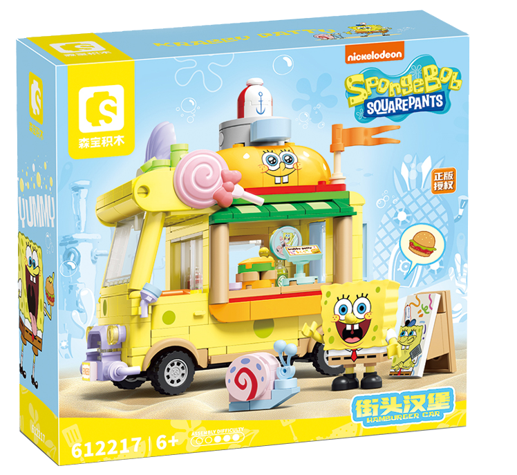 SpongeBob Ice Cream Burger Truck