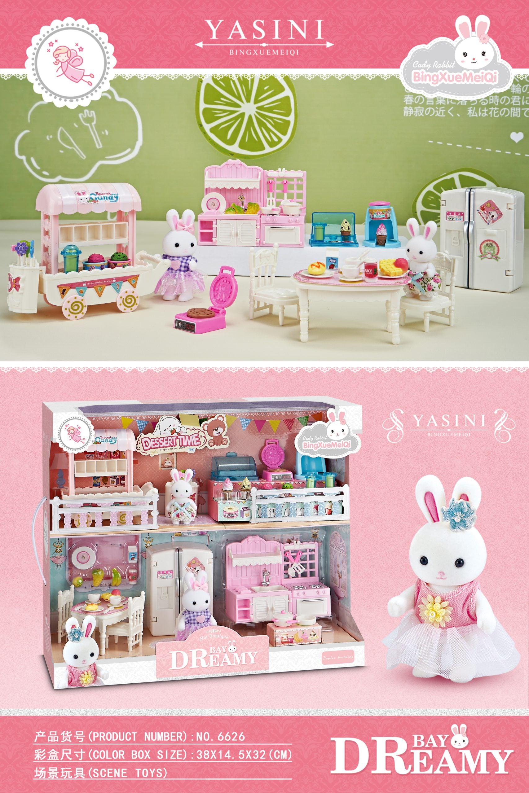 Dreamy Bunny Playset – Scene Toys