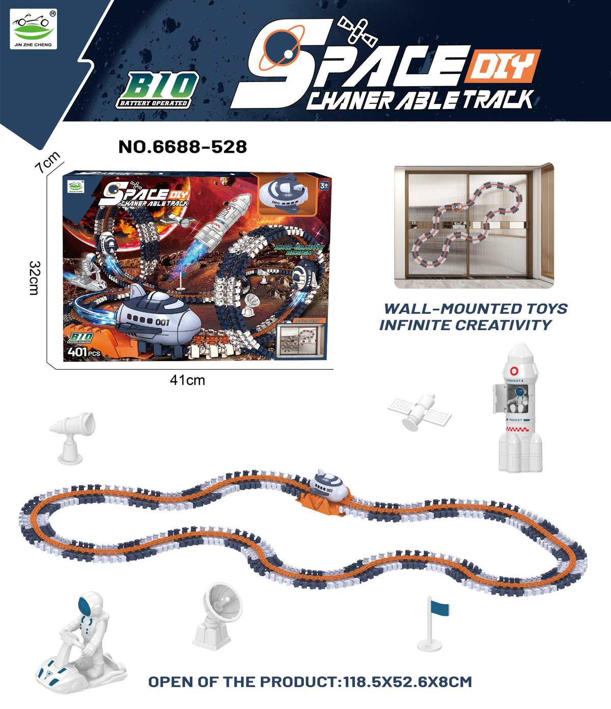 Space DIY Changer Aable Track