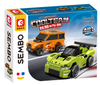 Sembo Cool Team Racing Cars Playset