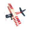 WallDector Retro Biplane Fighter
