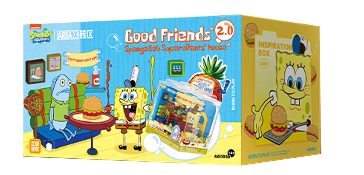SpongeBob’s Pineapple Restaurant