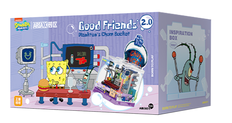 SpongeBob SquarePants Good Friend House Box