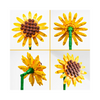 Block Florist – Sunflower Playset