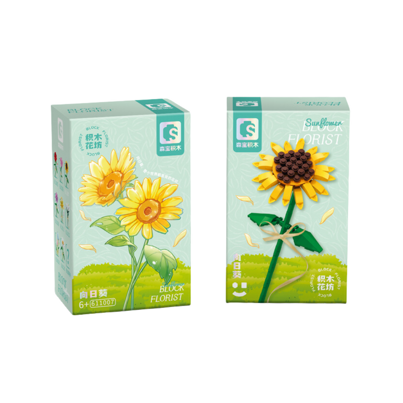 SEMBO Block Florist – Sunflower Playset