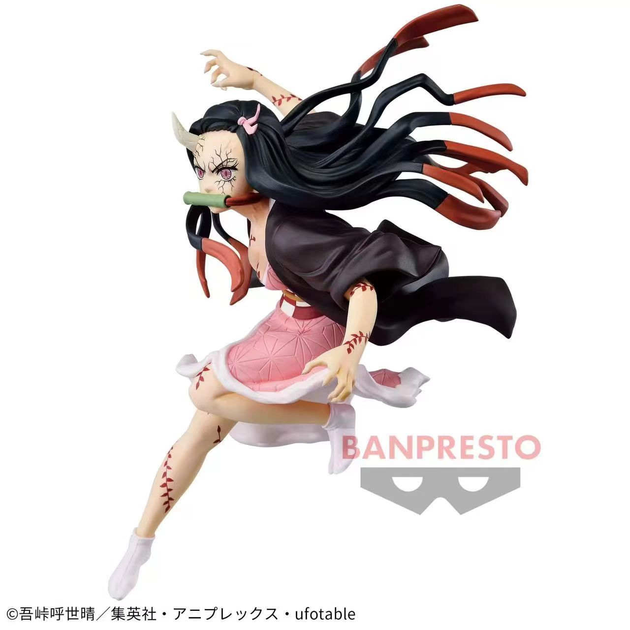 مجسم Banpresto لـ Nezuko Kamado من Demon Slayer