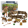 Farm Animals Figure