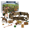 Farm Animals Figure