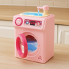 electric pink washing machine