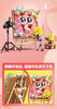 SEMBO SpongeBob SquarePants Sweet Flash