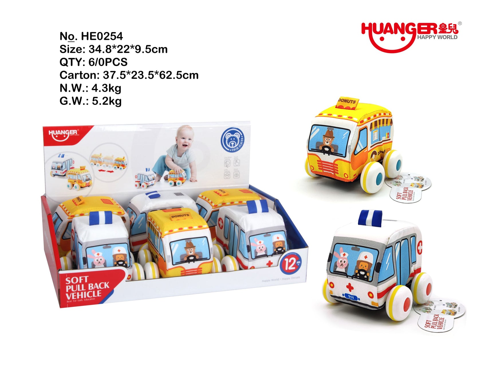 Huanger Soft Pull-Back Vehicles – product view