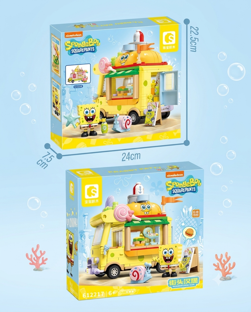 SpongeBob Ice Cream Burger Truck