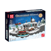 Mould King 12029 Christmas Train Wonderland Building Set