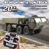 Remote Control Truck HG P801