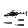 RC Helicopter Airwolf 450-Class 2.4G RC
