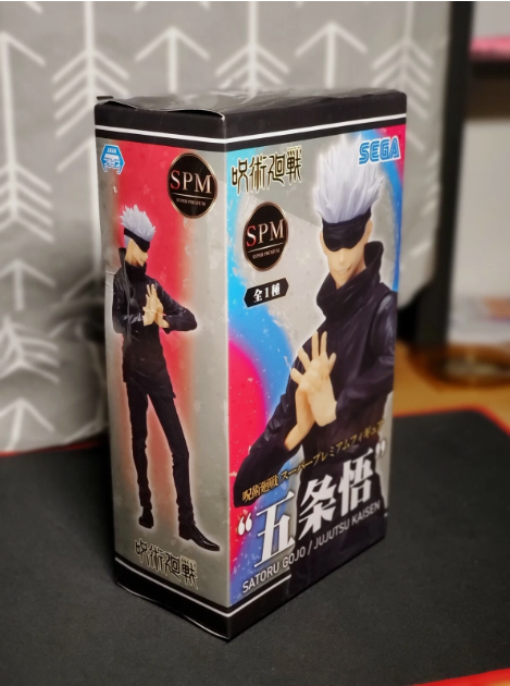 Banpresto Satoru Gojo Super Premium Figure – Action Figure
