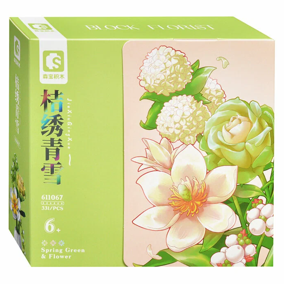 Sembo 611067 Block Florist Spring Green & Flower - 331-Piece Building Set