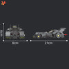 Bat Sport Car Brick Set