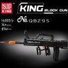 Mould King Building Blocks Gun – Norinco QBZ-95 Automatic Rifle