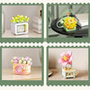 SEMBO Flower Workshop Building Block Set