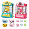 DOLL MACHINE