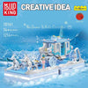 MOULD KING Snow White Carriage Brick Set
