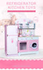 101cm Kitchen Set