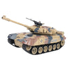 Brother Tank - Israel Merkava Remote Control Tank