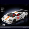 Mould King Lamborghini Countach