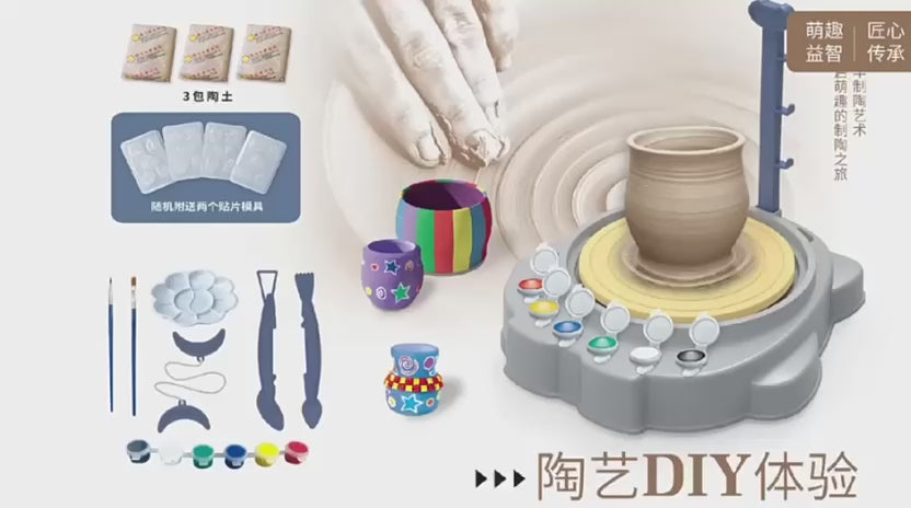 DIY Pottery Machine for Kids