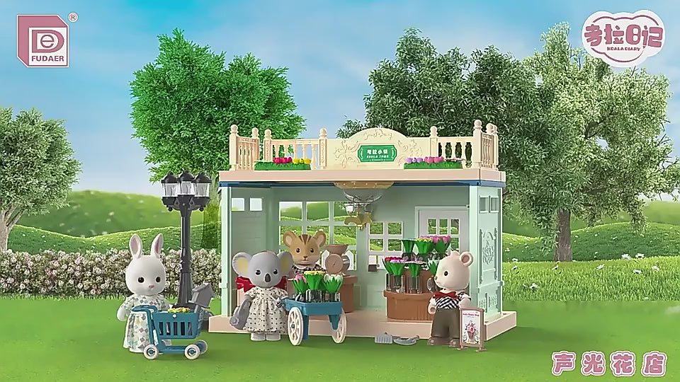 3 در 1 DIY Koala Diary (koala town) مدل ویلاهای تعطیلات لوکس، با 212 عدد برای 3+ سال