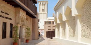 Al Fahidi Historic District: A Walk Through Time